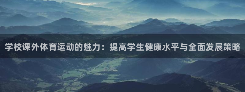 JJB竞技宝官方正版app官方