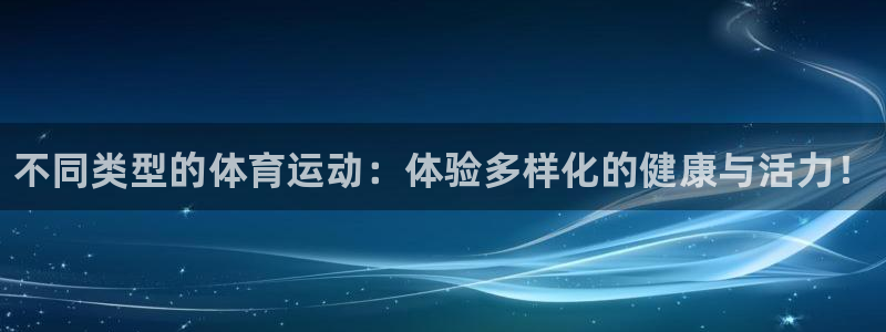 JJB竞技宝官网下载招商电话是多少啊