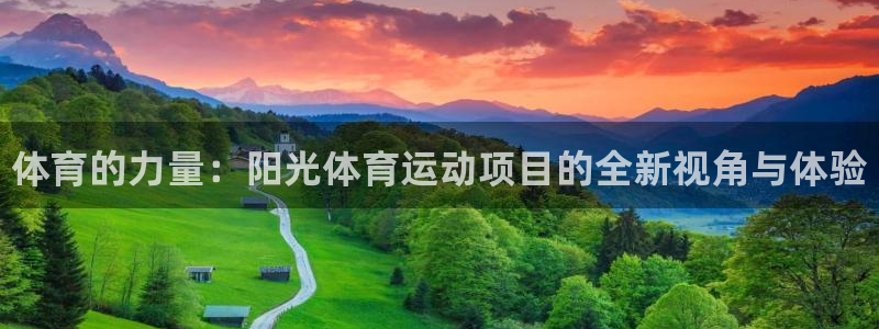 JJB竞技宝官网下载平台假的吗是真的吗吗