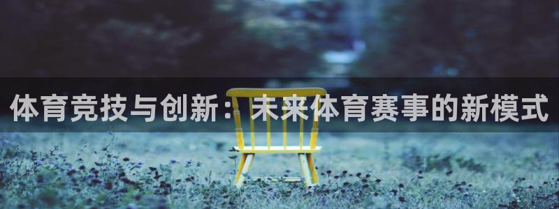 JJB竞技宝官网下载招商电话地址查询