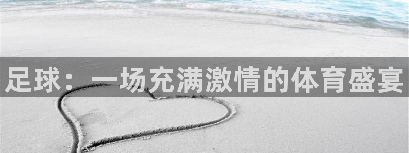 JJB竞技宝官网下载娱乐