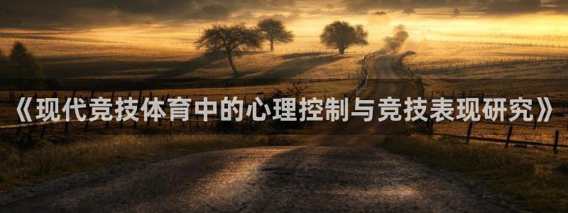 JJB竞技宝官网下载